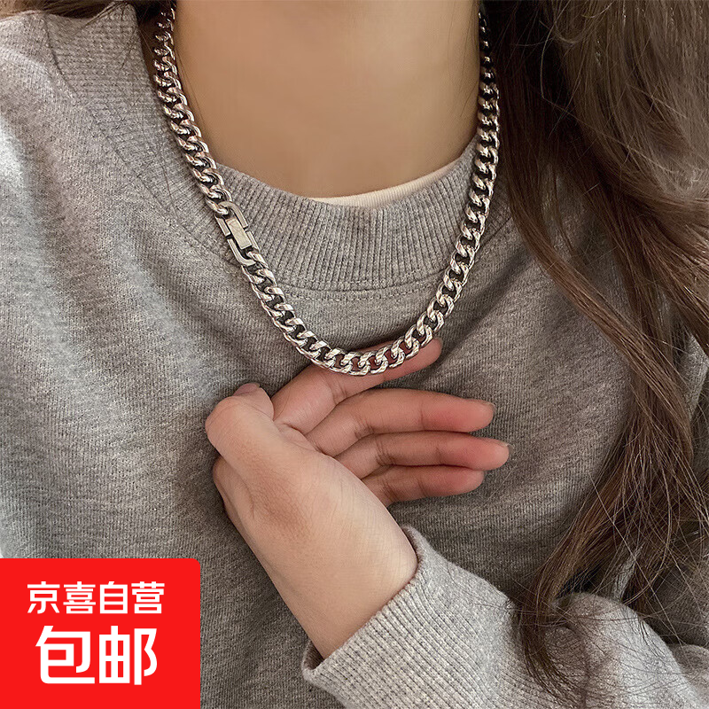 男士嘻哈古巴链不掉色钛钢项链男女粗锁骨链情侣百搭项链配饰 古巴项链【长60cm宽8mm】