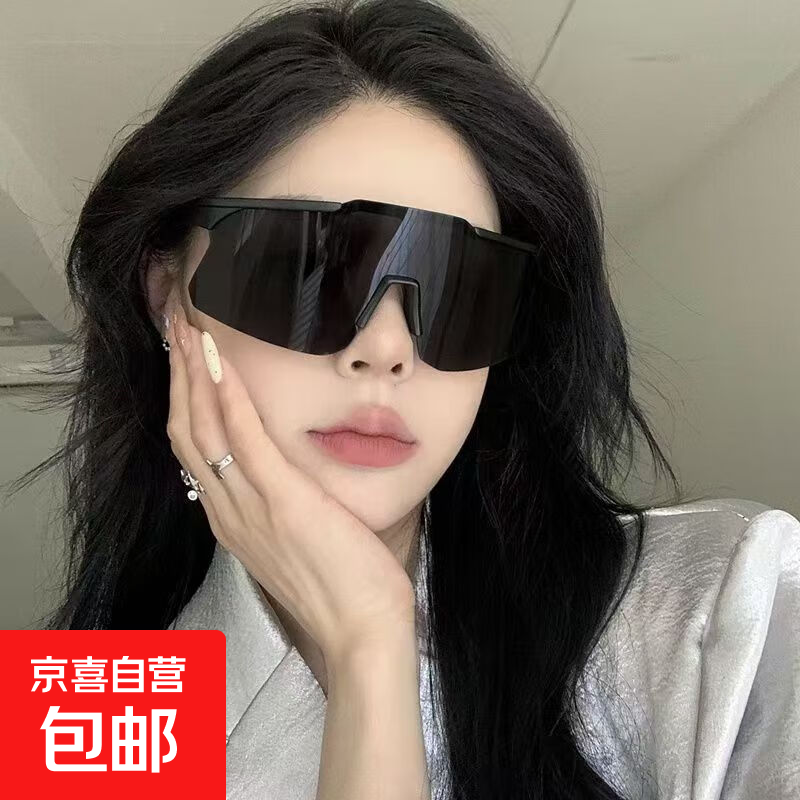 新款户外运动眼镜自行车骑行防晒太阳镜男女同款墨镜防护镜 黑框黑片高清镜片【遮阳护目】 单幅眼镜无赠品