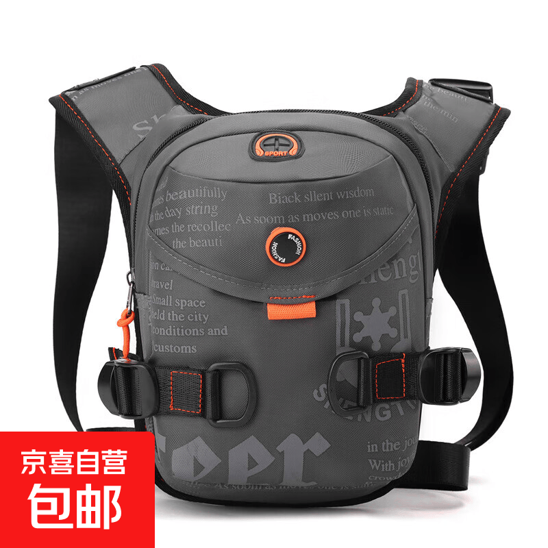 2025新款高级感户外骑行腿包高档多功能运动男士胸包爆款便携腰包 灰色 均码