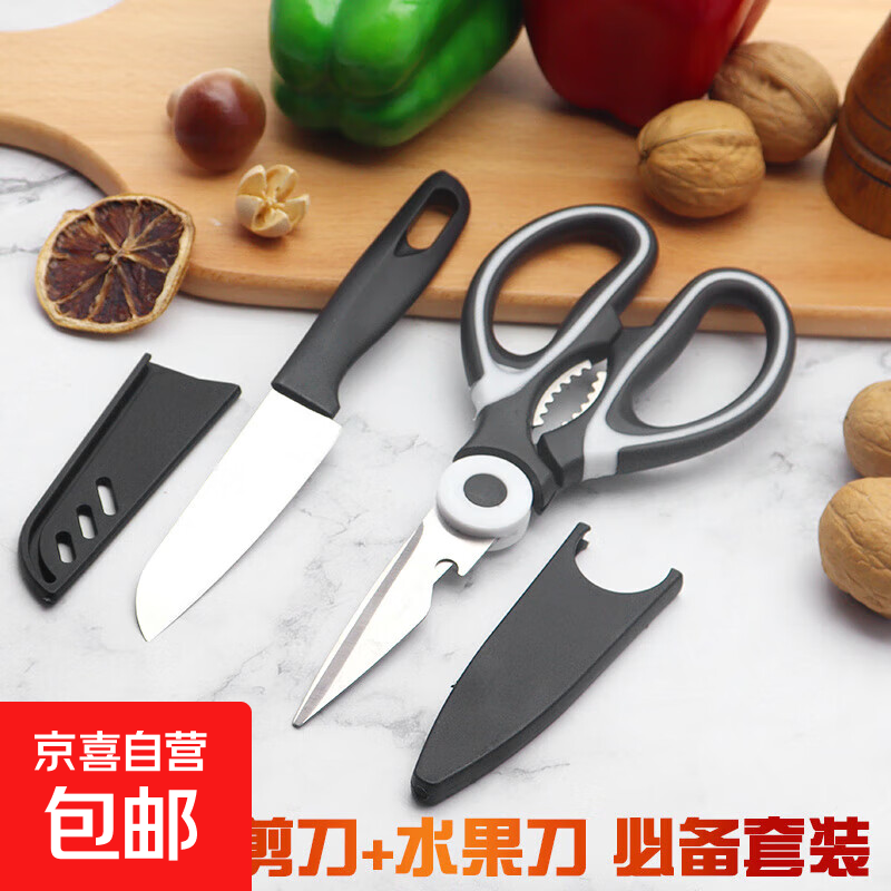 ���С����è���칫�����׺�������๦�ܲ���ֳ�������Я����ѧ������ ����������ɫ��è����+С��������