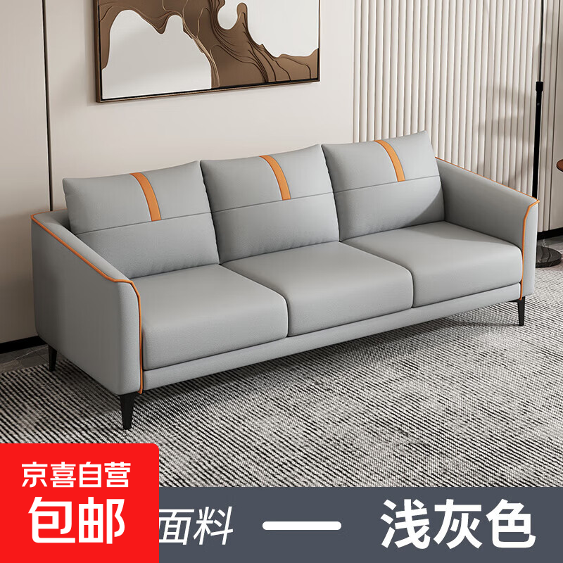 �ִ���Լ����С��������λ���첼��ɳ������˫��λ����ɳ�� ǳ��ɫ���Ƽ����� ˫��λ������ 349.7Ԫ