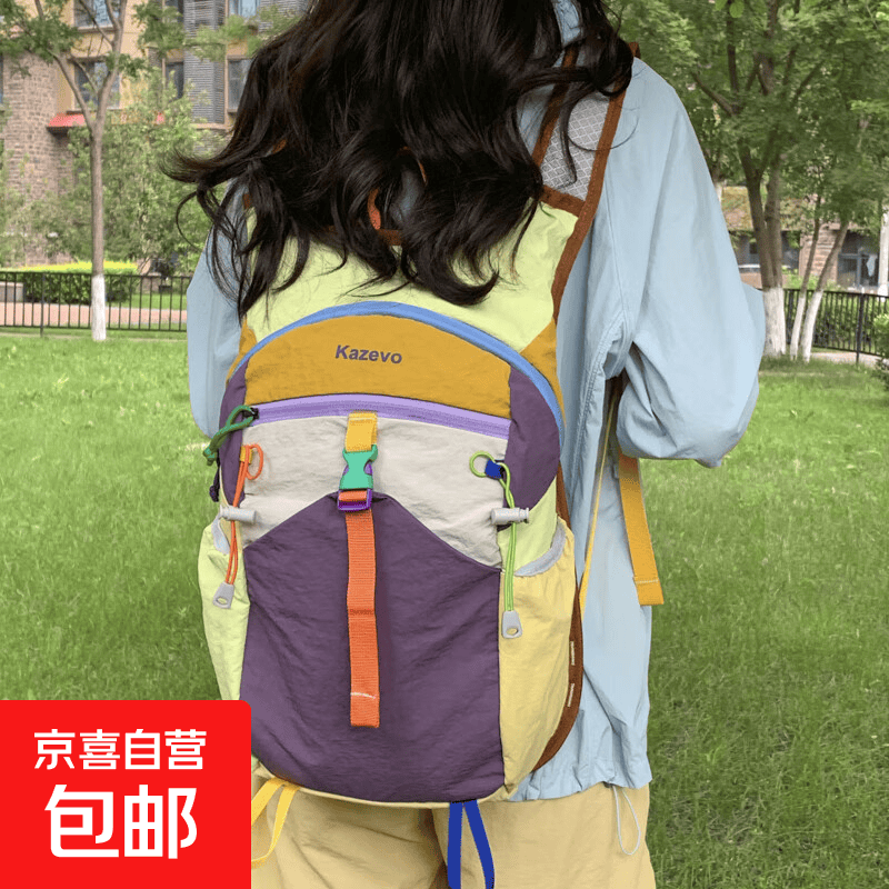 旅行包大容量双肩包多巴胺户外登山包健身包多功能骑行背包书包女 白配紫