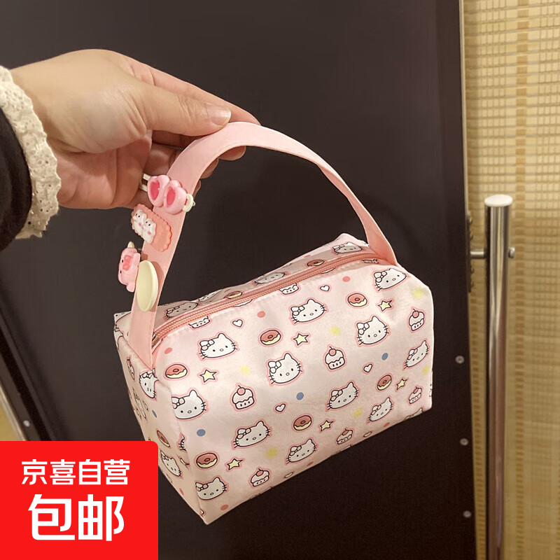 春秋新款卡通小熊便捷化妆洗漱包外出旅行收纳包大容量立体手提包 猫咪甜甜圈收纳袋【单包】