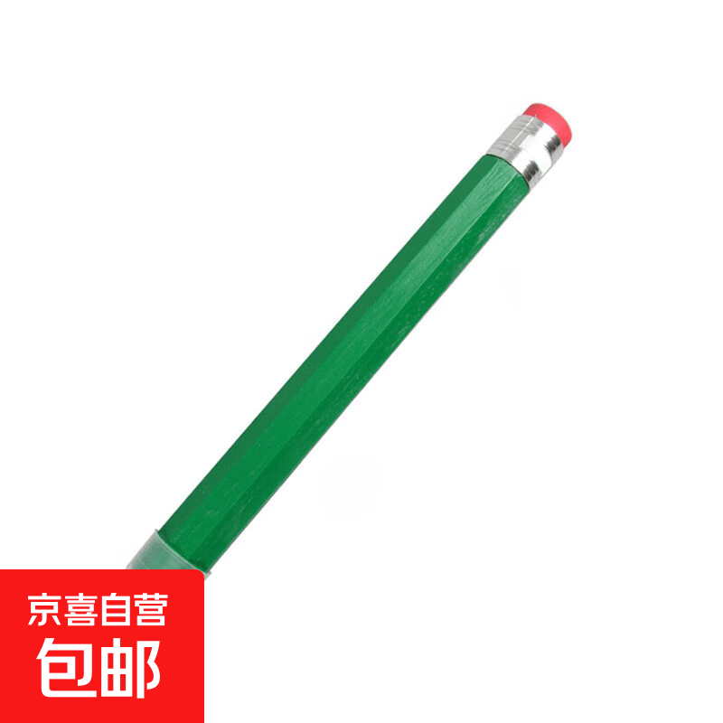 铅笔学生文具巨型状元笔个性大号铅笔状元笔创意儿童奖品学 绿色