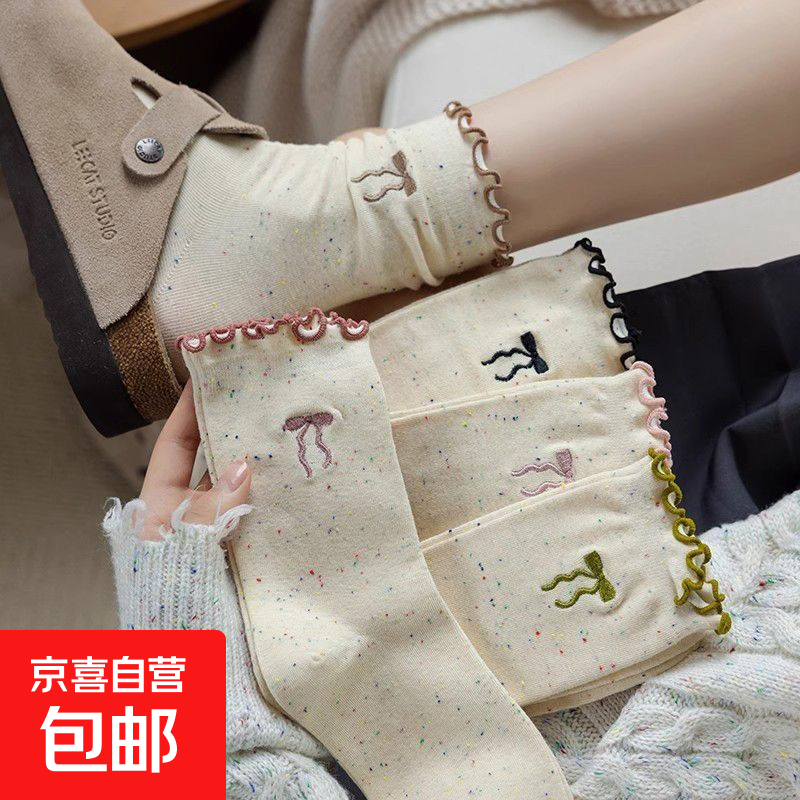 【星空点子纱】袜子女中筒袜秋冬ins潮可爱蝴蝶结长袜卡通长筒袜 点子纱蝴蝶结：5双装