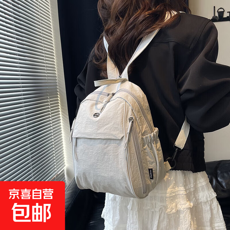 �������������̡�˫���Ů���¿�������㱳������ֵ������˫��� �Ұ�ɫ����˳�ָ�+����ˮ���ʡ�