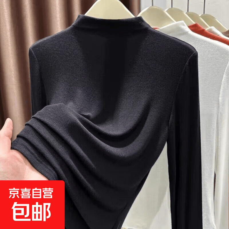 双面德绒半高领打底衫女内搭秋冬季长袖t恤大码妈妈加厚保暖上衣 愚仁-1037【黑色】 M