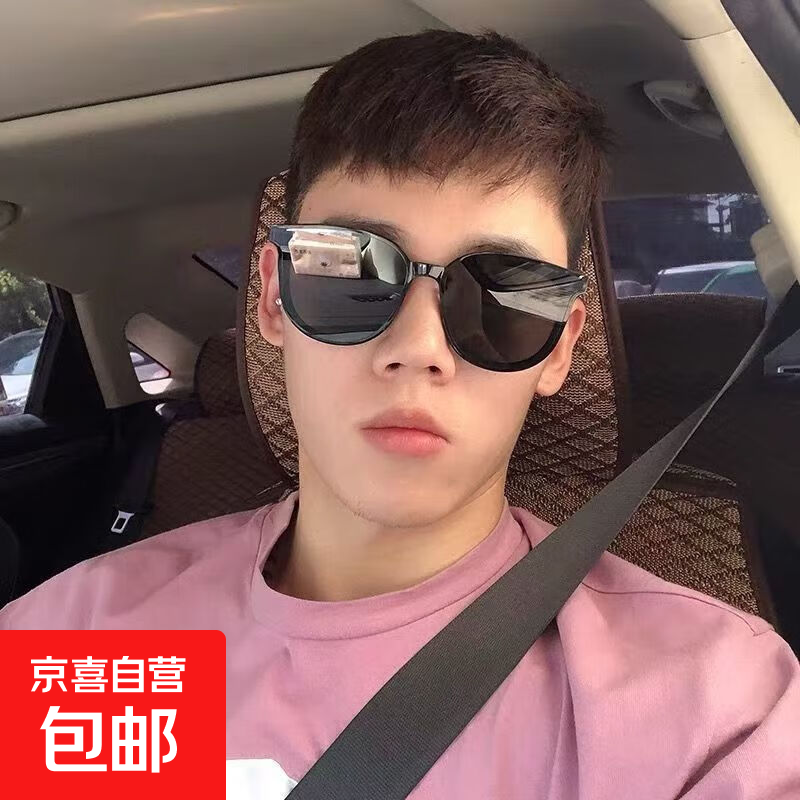 gm墨镜男女款高级感网红时尚太阳镜新款猫眼偏光遮阳防晒百搭眼镜 A款【男女通用】黑色