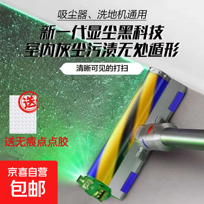 �������Գ��Ƽ�����Գ�����ͨ�������ɭ����׷��ʯͷ�ƾ�С�����������͵�س�Ч���� ���̹��Գ��ơ�1��+3�ڵ��+2���� 1.99Ԫ