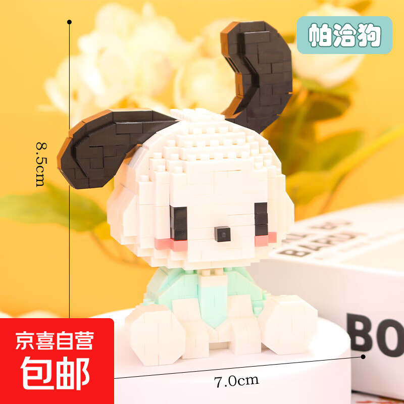 С�����������ָ�����¶���ȱ�����ľƴװƴ��ͼŮ��Ů��������� ����ǡ��