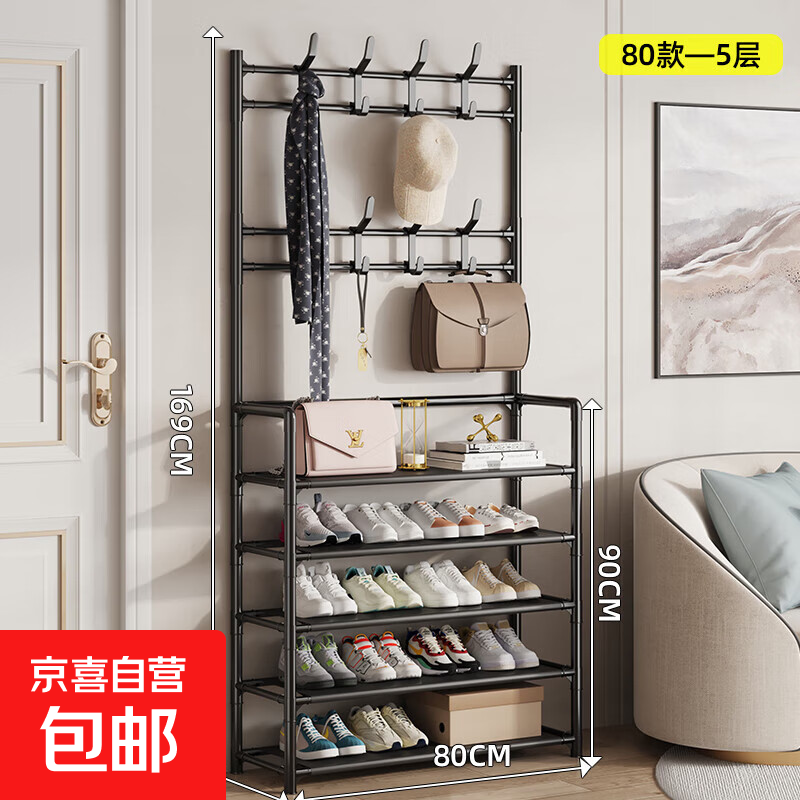 ����Ь�ܶ��������һ��ʽЬñ���ſ���ñ��Ь���ӳ��ⷿЬ���� ���������80��ɫ