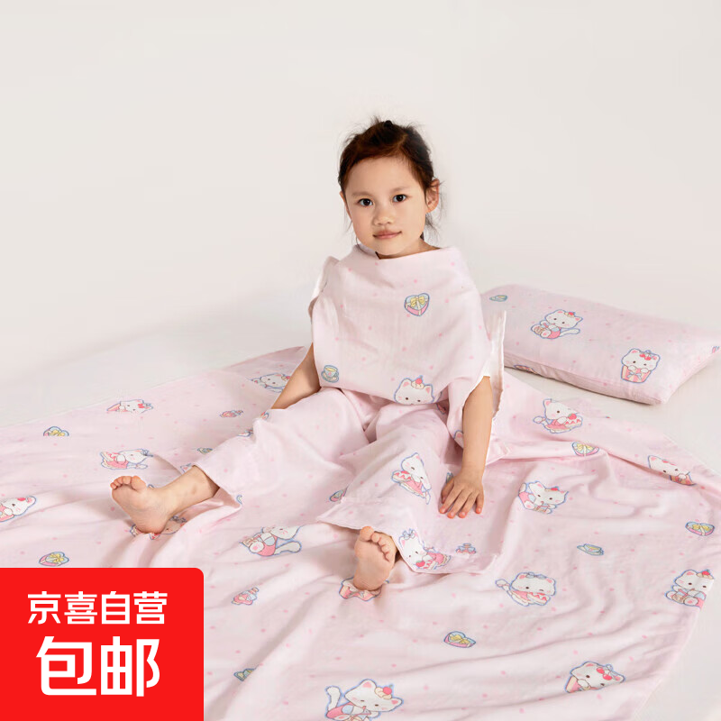 A类纯棉纱布儿童睡袋宝宝防踢被子护肚盖毯夏凉被空调被护肚神器 萌哆-点点猫咪【A类母婴级 亲肤透气】 150x200cm4层纱布(夹棉款)