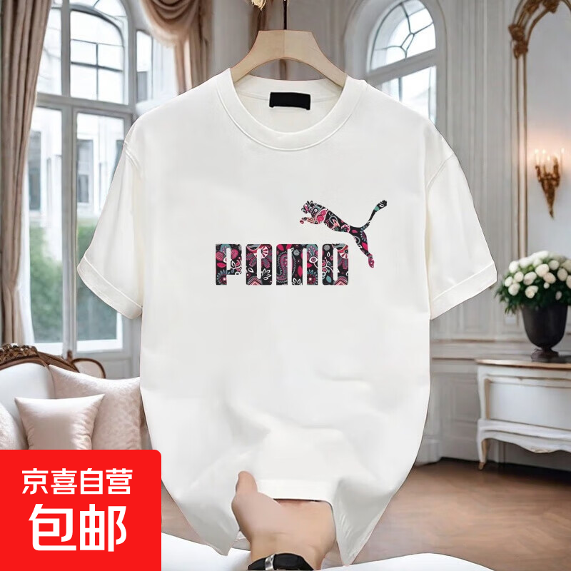 2025夏季重磅纯棉美式痞帅男女款短袖T恤青年ins潮牌街头宽松百搭 白色 XL