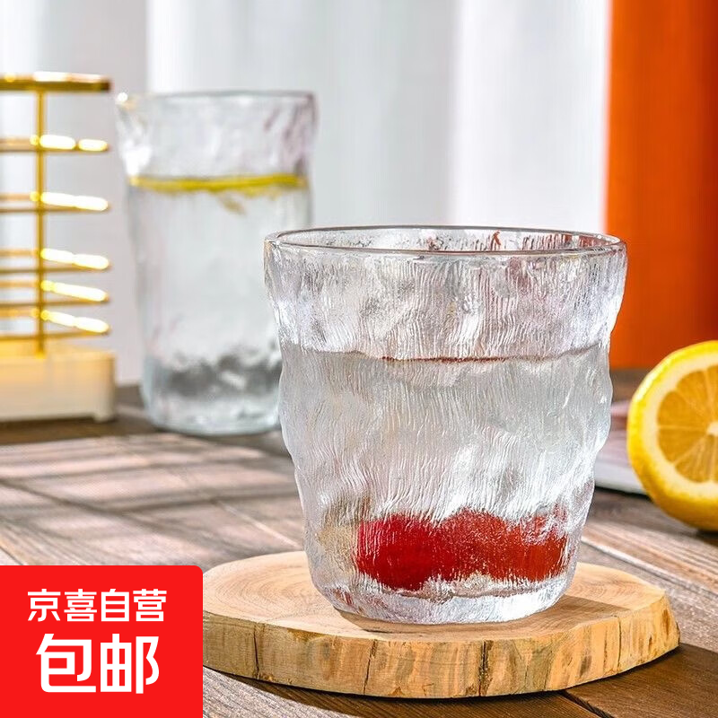 【夏季爆款】ins冰川纹玻璃杯家用茶杯喝水杯子果汁咖啡啤酒杯 冰川杯矮款 230ml 1只