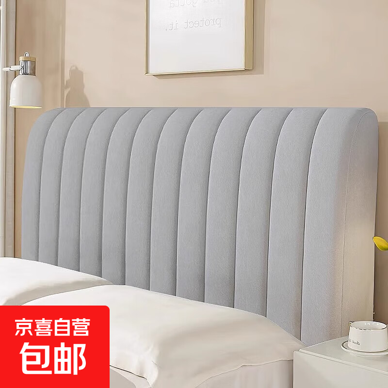 �Ӻ����д�ͷ����ľ����������ȫ���¿��ļ�ͨ�ô�ͷ�� ˮ����-ǳ��ح���غ������ ��ͷ����220CM���Ӻ���޷�ײ�� 77.89Ԫ