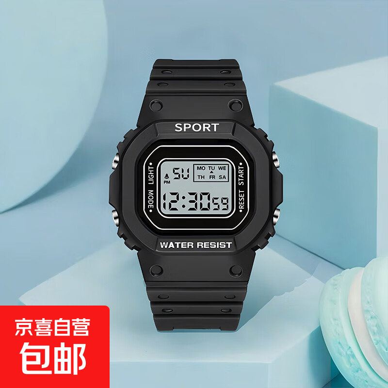 网红独角兽手表女初高中 韩版简约ins小方块显白学生原宿风电子表 经典黑