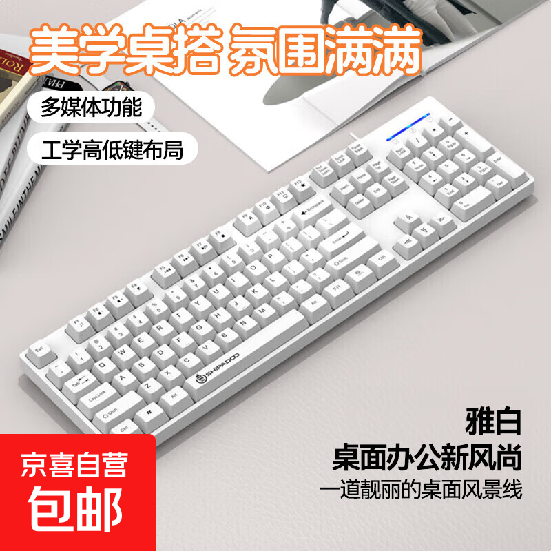 ���������������߼��̻�е�ָ���Ϸ�羺����ֵ�칫̨ʽ���ԱʼǱ�ͨ�� ���Űס��콢��K600