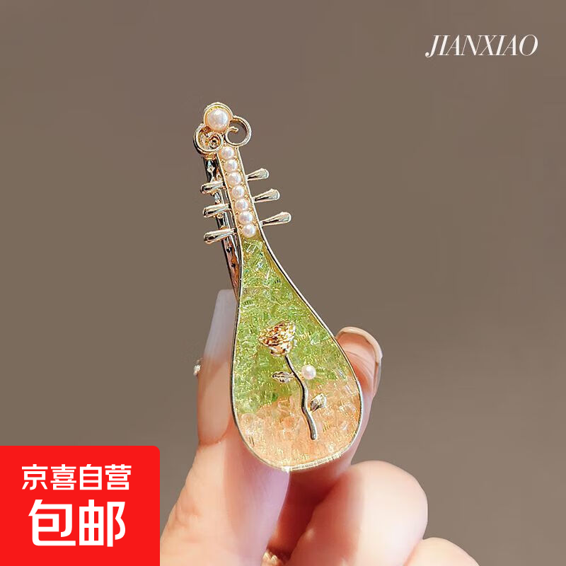 玫瑰花琵琶发夹新中式小众侧边夹刘海夹创意碎发夹子古风发卡头饰 绿色玫瑰琵琶发夹