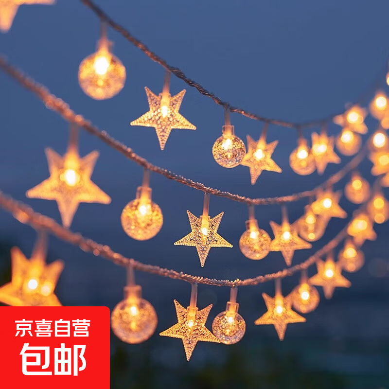 ���ǵ�ҹ�а�̯��Χ��ledС�ʵ������ǻ���¶Ӫ��������װ�ε� ůɫ��ˮ����+���ǡ� 5��20�Ʋ��� ���� �ɶ�������