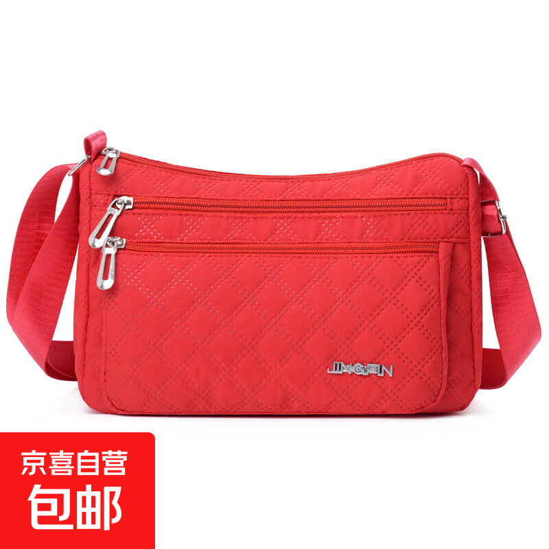 跨境斜挎包女尼龙帆布包新款潮单肩妈妈手机包做生意收钱包 红色