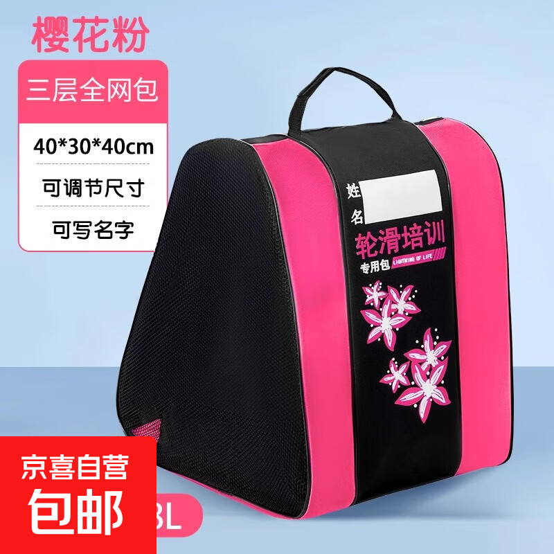 ���ڲ������ֻ�Ь���ɰ������������ˮ����ֱ�������ר��ʵ�õ����Ь���� (�����Ӻ�)��ɫ��ȫ���� 17.9Ԫ