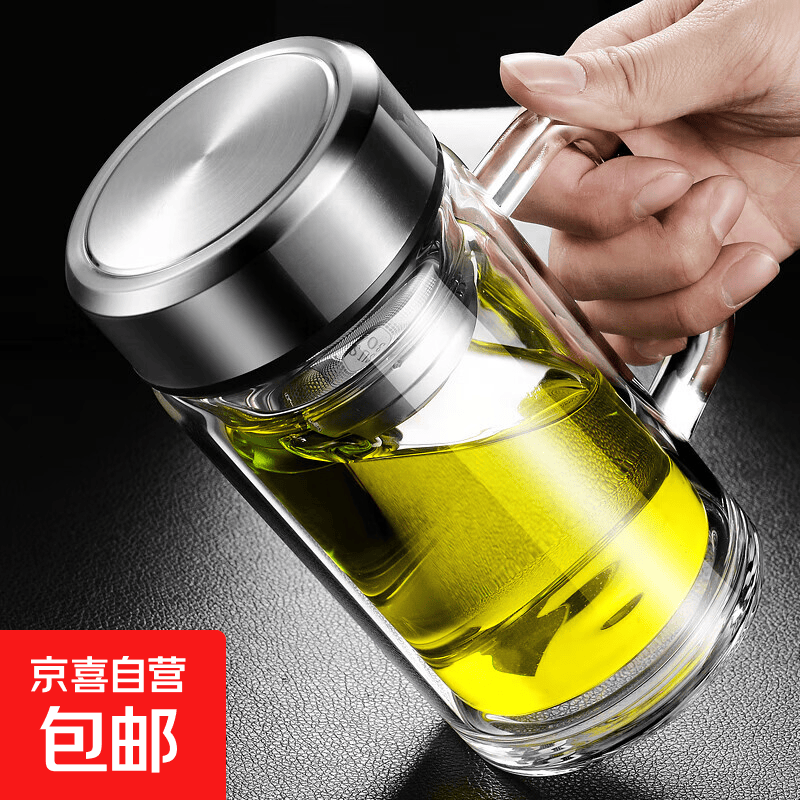 不锈钢盖双层玻璃杯带手柄高硼硅办公杯大容量泡茶杯把手 银色盛景钢盖 380ml 1只