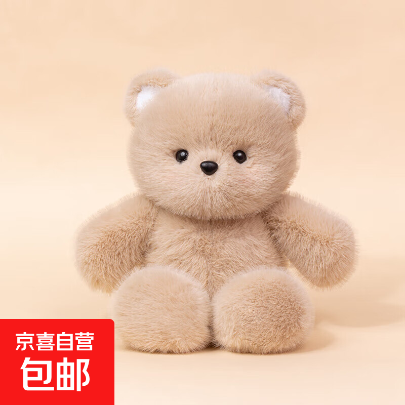 会跑步的小熊玩偶跑跑系列三花猫娃娃公仔兔毛绒玩具抱枕生日礼物 跑跑小熊【裸款】 50cm