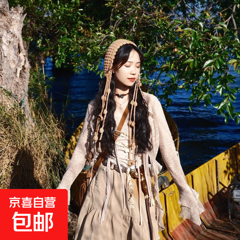 藏族帽子民族风蒙古女藏式针织帽新疆西藏旅游凹造型拍照道具 卡其色