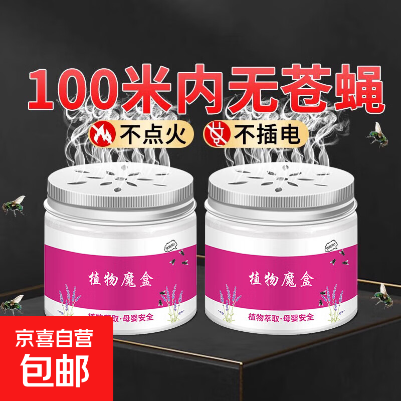 ӬòӬһӬӿħר Ӭһɨ⡿6 12.99Ԫ