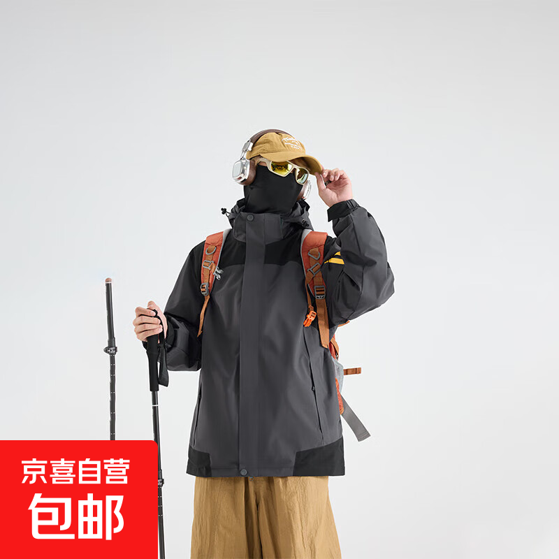 【JEEP同款】三合一冲锋衣可拆内胆外套男夹克防风防暴雨级登山服 单层冲锋衣-男款-金刚灰 XL 男款120-135斤/女款105-120斤