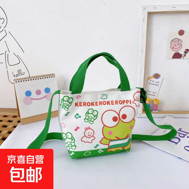 ��ͯ�����������������������ͨ�������㵱���б����๦�ܰ� ��ɫ���� 3.89Ԫ