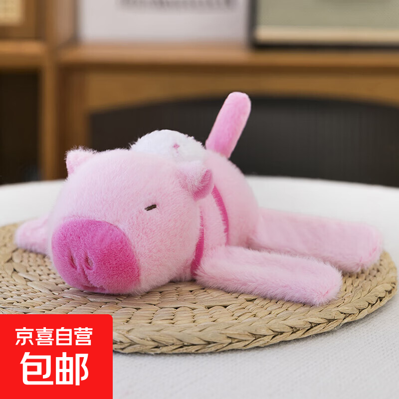 ��Ƥ����žžȦˮ����ż�ֻ�����ë�����Ů�����޶�ͯ����С�Ҽ� �˶���ɫ β�Ϳ�ת�� 15���ס���Ʒ����װ�6.27Ԫ������ȯ��