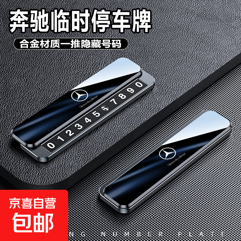 Ų绰ƳóʱͣƳƸߵϽڼƷ ACESGLA GLBGLC