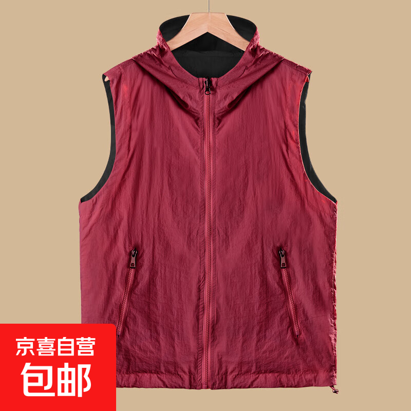 春秋双面穿马甲女新款户外休闲叠穿连帽保暖背心坎肩无袖上衣外套 酒红配黑色 【双面穿】 2XL 136-150斤