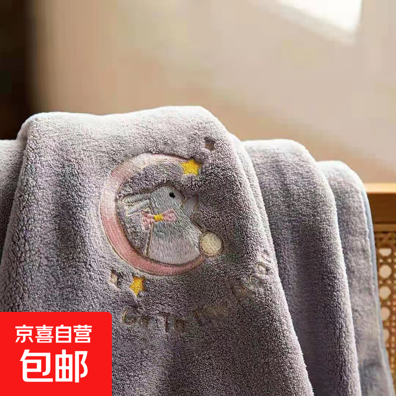 毛巾女吸水速干加厚儿童大人情侣2025新款比纯棉全棉柔软裹巾家用 灰色月亮兔【毛巾35*75】 1条