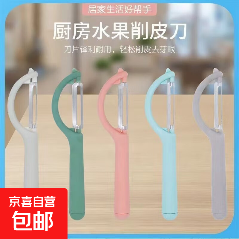 ʱػݡƤֶ๦ƤƤ Ƥɫ 1Ԫ