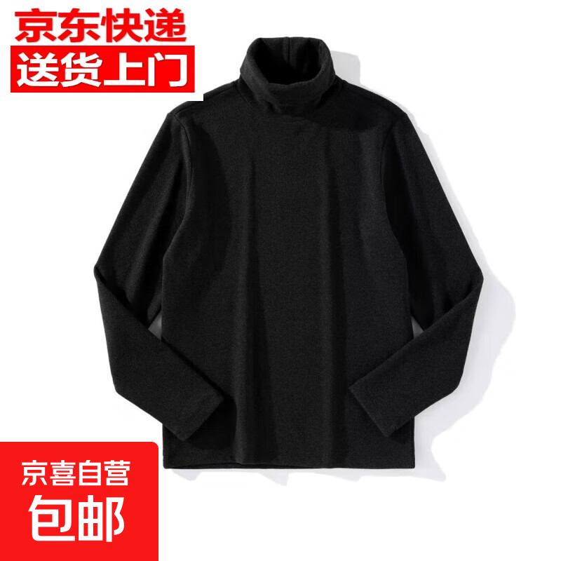 �������޴������ʿ����T�������ٴ����б�ů�����п�msn ���ް�����ɫ XL