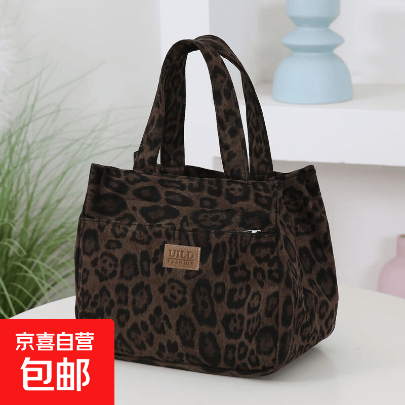 加厚饭袋ins新款高颜值饭盒豹纹手提手拎外出大号多层耐脏便当包 豹纹咖色加强有内衬+拉链外贴口袋