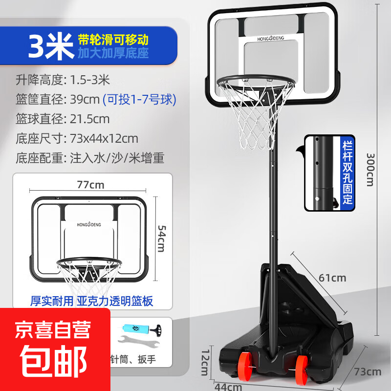 ��ͯ������к���߿��������ڼ���Ͷ������𱦱���������� �ػݰ�Ӵ�˫����3���ǿ��������+2��325Ԫ