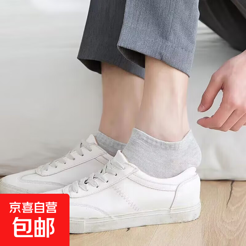 �������� ��ʿ���Ķ�Ͳ��ɫ 10˫ ���� 1.1Ԫ