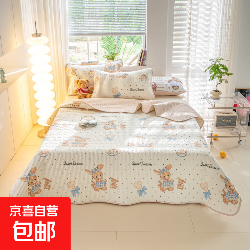 ȫ�޵��������ļ�ͨ��������ô��޼��޴������������׷������� ��ɿɡ�ȫ�� �������ʡ� 180cm*200cm ������ 89.7Ԫ