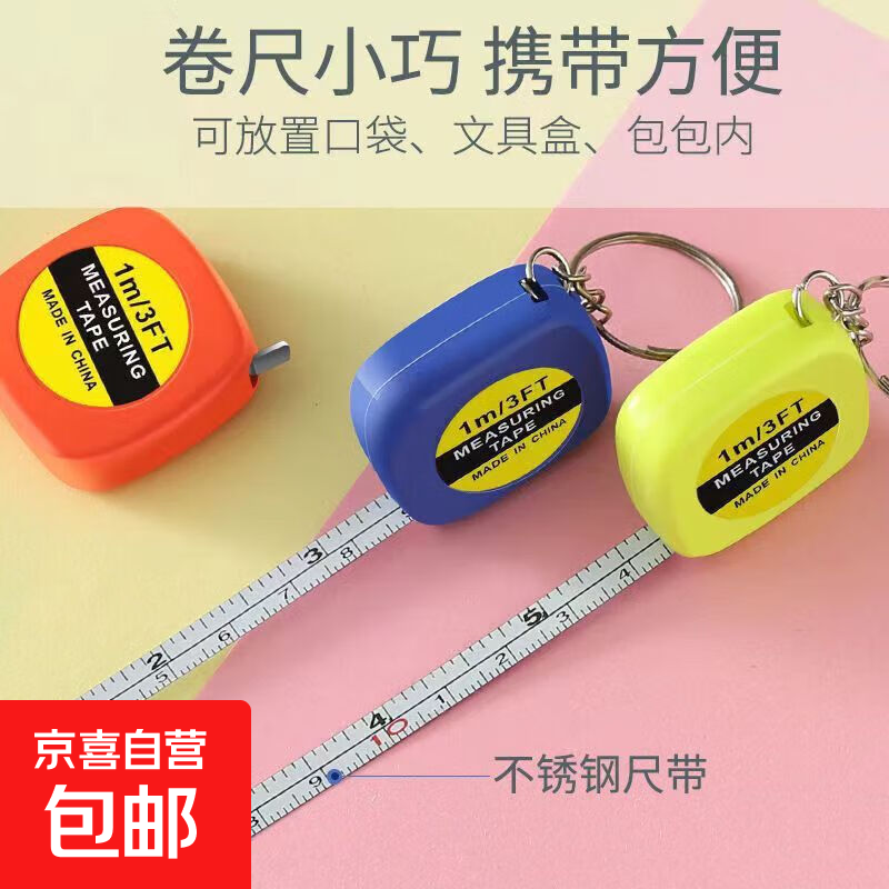 ЯС߻δԿ׿۾߶;װ÷컧 С-1װɫ