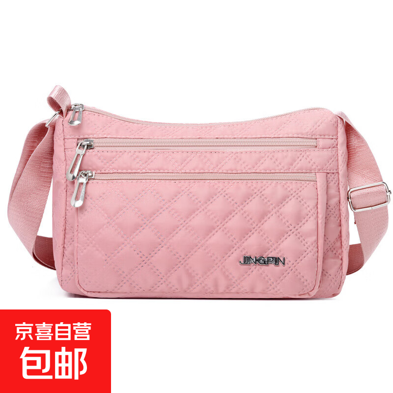 跨境斜挎包女尼龙帆布包新款潮单肩妈妈手机包做生意收钱包 粉色