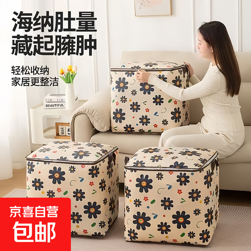 �������� �޷Ĳ��������ɴ������ޱ�����ˮ���������Ҵ������� �����ɴ���һ��װ�� 1.65Ԫ