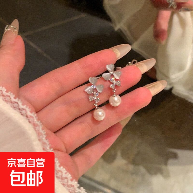 银针锆石雪花流苏珍珠耳钉女小众百搭耳环时尚气质耳饰轻奢高级感 55#银针-银色-灰色-白色