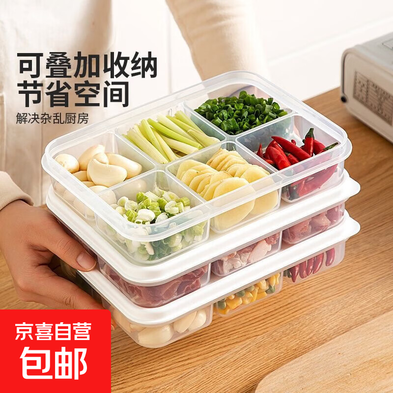 �������ر������ö��Ᵽ�ʺд�����ʳƷ������ר�÷ָ����ɺб��� ���ʺ�6�ָ�3��