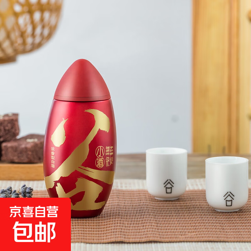 小米公司家宴用酒 谷小酒 红米粒 四川名酒浓香型白酒 二两小瓶装 45度 100mL 1瓶