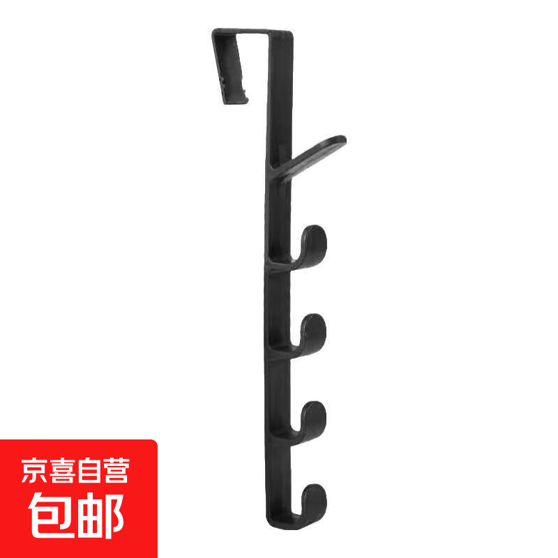 门后长排挂钩包包挂架ins宿舍收纳挂衣架壁挂置物架帽子收纳神器 黑色3个