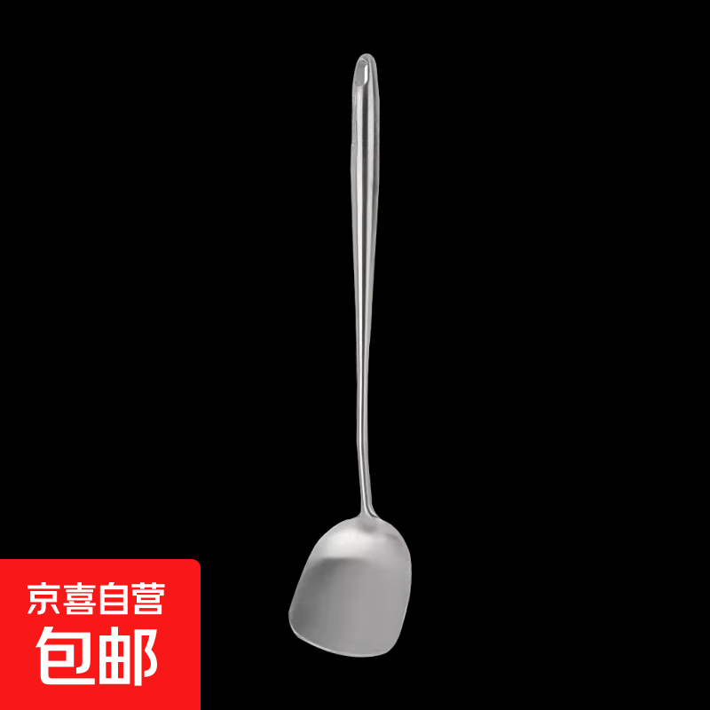 德国不锈钢炒菜铁铲子锅铲厨房防烫煎铲汤勺漏勺家用厨具套装 不锈钢炒铲 加厚加长版