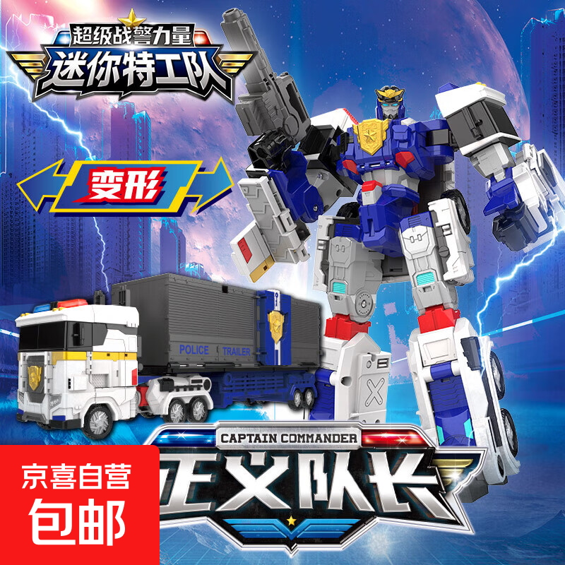 �����ع���7֮�����籩�ؾ�����Ѳ�߱��λ����˺�����߻����к� ������ ����ӳ� ������